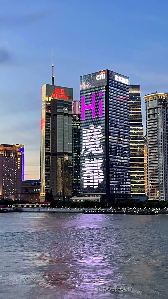 抖音618好物大狂欢，我的购物心得分享